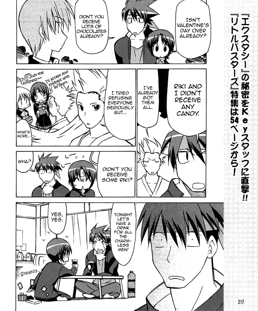 Little Busters! The 4-Koma Chapter 25 3